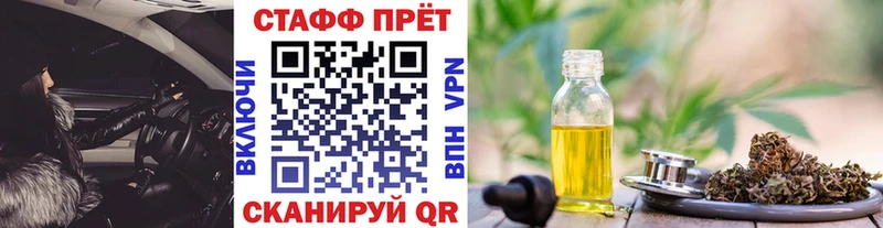 Магазин наркотиков Елец АМФ  ГАШ  Галлюциногенные грибы  Бошки Шишки  Cocaine  A PVP 