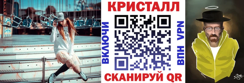 Amphetamine 97%  маркетплейс как зайти  Елец 