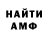 Alpha PVP СК КРИС Tyhyih Typdymatov