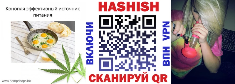kraken зеркало  Елец  Cannafood марихуана  где продают  