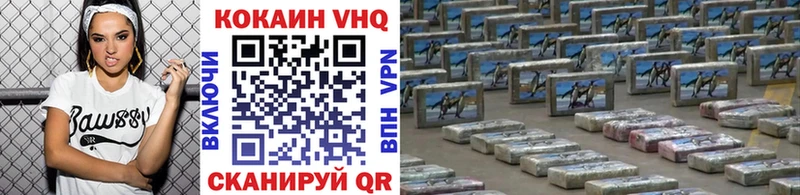 Кокаин Боливия  Елец 