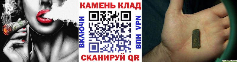 darknet официальный сайт  магазин продажи наркотиков  kraken ONION  Елец  ГАШ Premium 