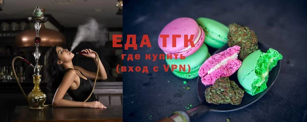 дурь Заволжск
