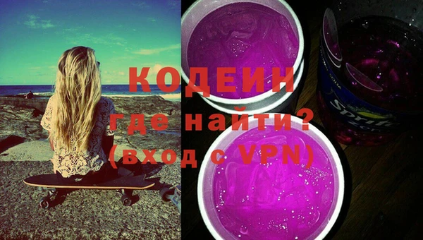 прущий лед Заволжье