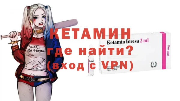 прущий лед Заволжье