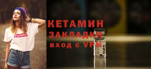 трава Заводоуковск
