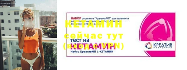 a pvp Ельня