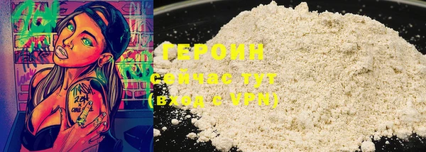 прущий лед Заволжье
