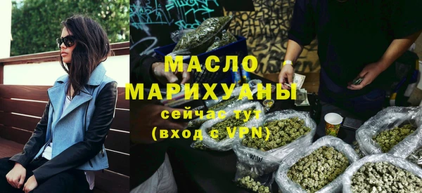 дурь Заволжск