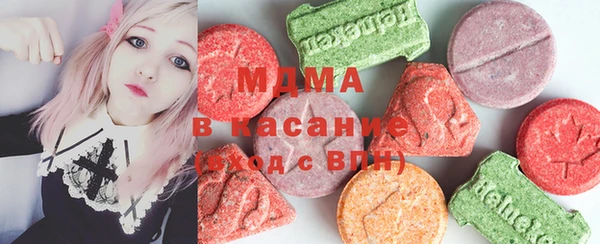 прущий лед Заволжье