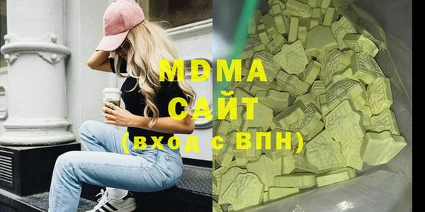 трава Заводоуковск
