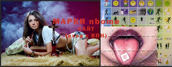 прущий лед Заволжье