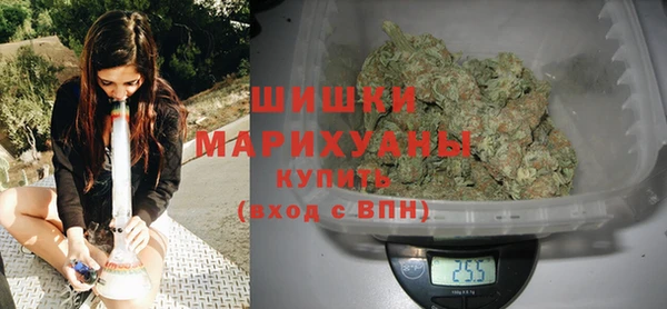 трава Заводоуковск