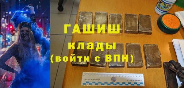 прущий лед Заволжье