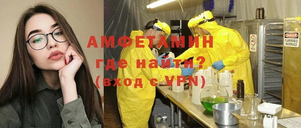 прущий лед Заволжье