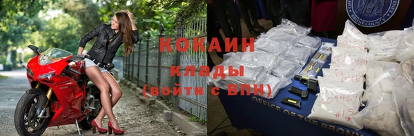 дурь Заволжск