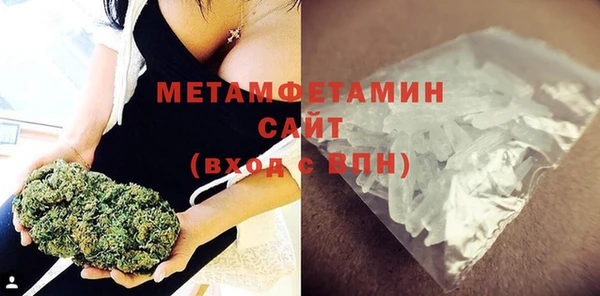 прущий лед Заволжье
