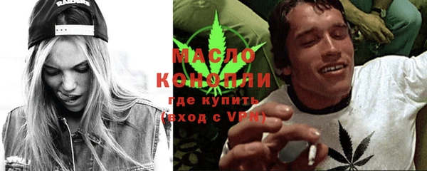 прущий лед Заволжье