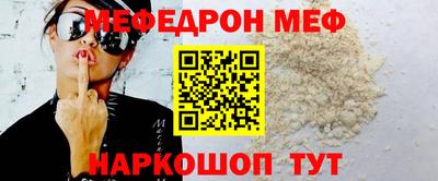 кокаин VHQ Канаш