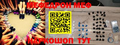 MDMA Premium VHQ Бийск