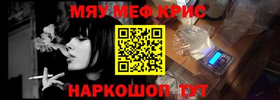 MDMA Premium VHQ Бийск