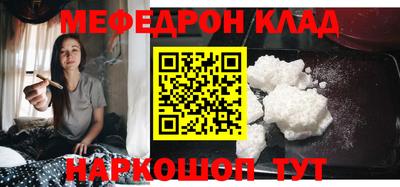 героин Камышлов