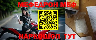 ALPHA PVP Берёзовский