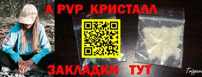 кокаин VHQ Канаш