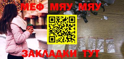 ALPHA PVP Берёзовский