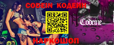 кокаин VHQ Канаш