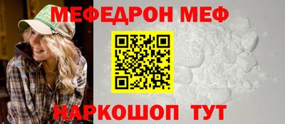 PSILOCYBIN Кандалакша