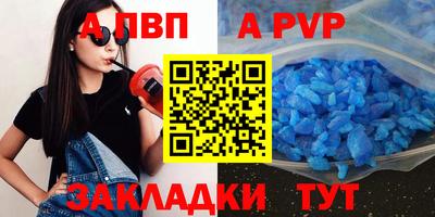 MDMA Беслан