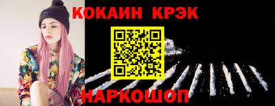 MDMA Premium VHQ Бийск