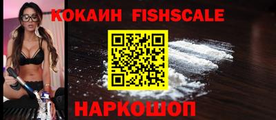 PSILOCYBIN Кандалакша
