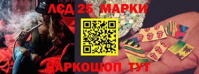 MDMA Premium VHQ Бийск