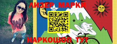 MDMA Premium VHQ Бийск