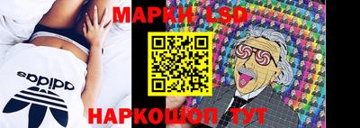 PSILOCYBIN Кандалакша