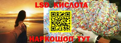 ALPHA PVP Берёзовский