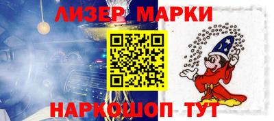 кокаин VHQ Канаш