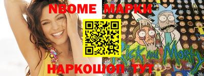 кокаин VHQ Канаш