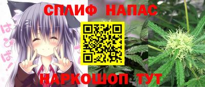 кокаин VHQ Канаш