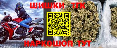PSILOCYBIN Кандалакша