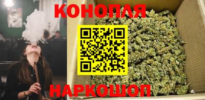 героин Камышлов