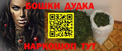 PSILOCYBIN Кандалакша
