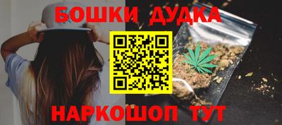 PSILOCYBIN Кандалакша