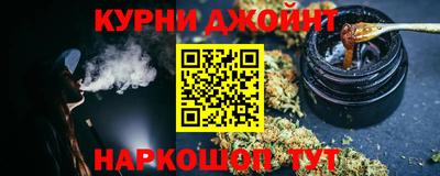 героин Камышлов