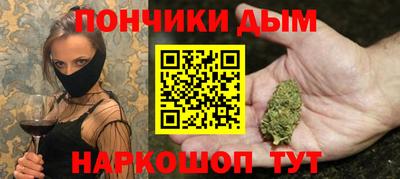 кокаин VHQ Канаш