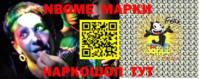 ALPHA PVP Берёзовский