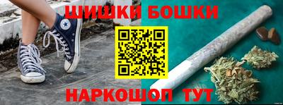 кокаин VHQ Канаш