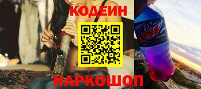 ALPHA PVP Берёзовский